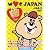 WC JAPAN VOL.1 Yellow【限定品】