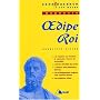 Oedipe-roi - sophocle