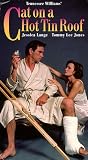 Cat on a Hot Tin Roof (1985) [VHS]
