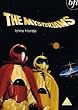 The Mysterians [UK Import]