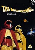 The Mysterians [UK IMPORT] - Akihiko Hirata