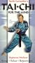 David Carradine's Tai Chi for Mind: Beginner's [VHS]