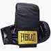 Everlast Leather Training Bag Gloves