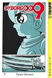Cyborg 009, Vol. 7