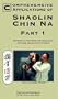 Comprehensive Applications of Shaolin Chin Na 1 [VHS]