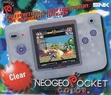 Used : Neo Geo - Clear (Neogeo)
