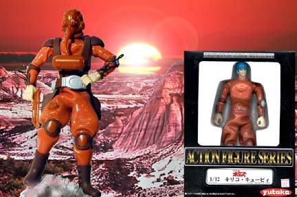 Click here for Votoms Action Figure prices