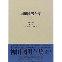 ���c���j�S�W�q5�r���{�̘b�W�E嗋��l�E�����吳�j�E������