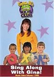 Gina DS Kids Club Sing Along With Gina DVD Cover
