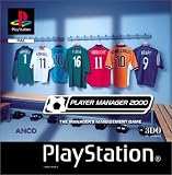 Player Manager 2000 - 