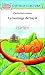 Search : La Hormiga de Sayil (Castillo de la Lectura Blanca)