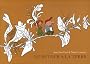 Retour a la Terre (Int�grale tomes 1 2 & 3)
