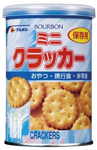 ブルボン 缶入非常食 ミニクラッカー