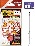 オーナー針 夜釣りテトラ穴釣り仕掛 鈎4/ハリス3 33099