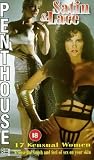DVD : Penthouse - Satin And Lace [1992]