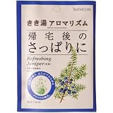きき湯 アロマリズム リフレッシュジュニパーの香り 30g