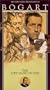 The Left Hand of God [VHS]