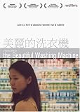 The Beautiful Washing Machine