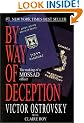 By Way of Deception: The Making of a Mossad Officer
