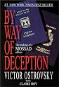 By Way of Deception