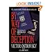 By Way of Deception: The Making and Unmaking of a Mossad Officer