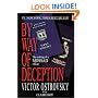 By Way of Deception: The Making of a Mossad officer