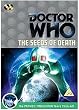 Doctor Who: The Seeds of Death [DVD] [1963]