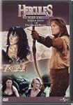 Hercules: Warrior Princess/Gauntlet/U...
