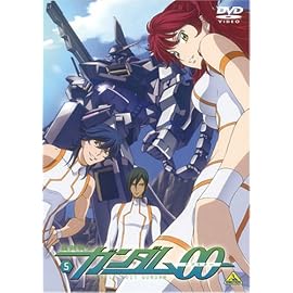 機動戦士ガンダム00 5