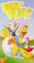 Baby Huey! In Perfect Pupil [VHS]