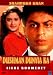 DVD : Dushman Duniya Ka - Liebe schmerzt