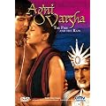 Agni Varsha - The Fire and the Rain (OmU)