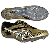 ASICS Men's Japan Lite-Ning 2
