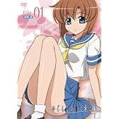 OVA「ひぐらしのなく頃に礼」 file.1 羞晒し編 [Blu-ray]