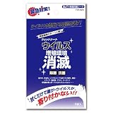 テロソン ウイルス増殖環境 消滅 ウェットシート(4個セット)の画像