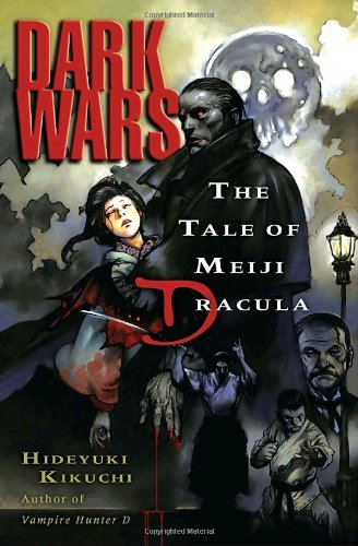 dark wars the tale of meiji dracula