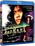 King Of Beggars Blu-Ray (Region A) (English Subtitled) Stephen Chow