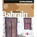 Bahrain Mini Visitor's Guide