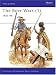 The Boer Wars (1): 1836-98 (Men-at-Arms)