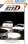 Initial D, Book 9
