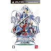 BLAZBLUE Portable(ブレイブルー ポータブル) 特典 ジンとレイチェルのツンデレCD付き