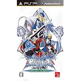 BLAZBLUE Portable(ブレイブルー ポータブル)