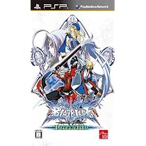 BLAZBLUE Portable(ブレイブルー ポータブル) 特典 ジンとレイチェルのツンデレCD付き