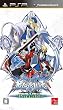 BLAZBLUE Portable(�֥쥤�֥롼 �ݡ����֥�)