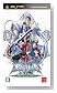 BLAZBLUE Portable(�u���C�u���[ �|�[�^�u��) ���T �W���ƃ��C�`�F���̃c���f��CD�t��