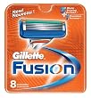 Gillette Fusion Manual Replacement Cartridges (8 Cartridges)