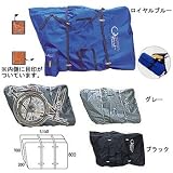オーストリッチ MTB輪行袋 ブラック Y-6808