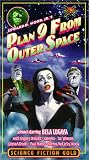 Plan 9 from Outer Space Plan 9 from Outer Space