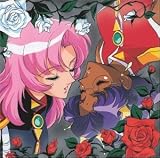 Revolutionary Girl Utena