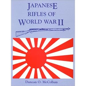 German+world+war+2+guns+for+sale